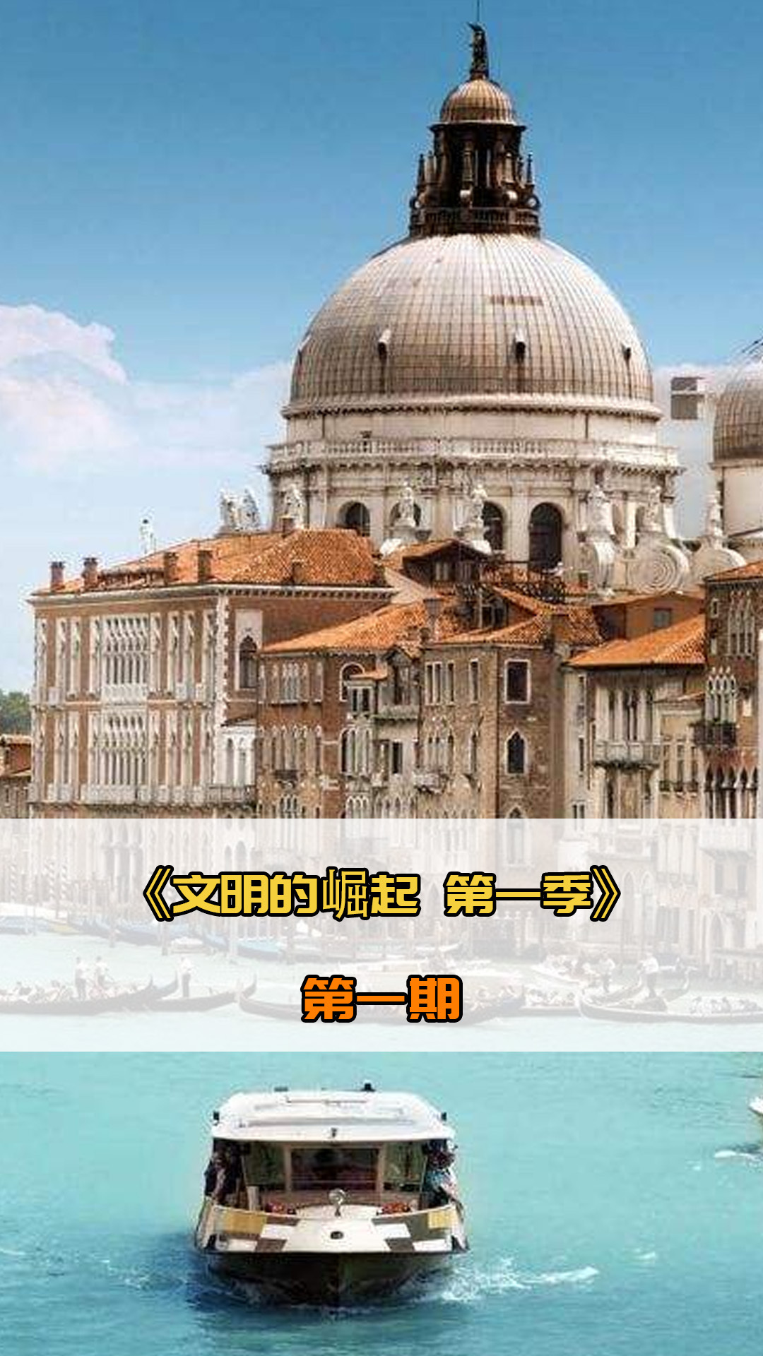压能力