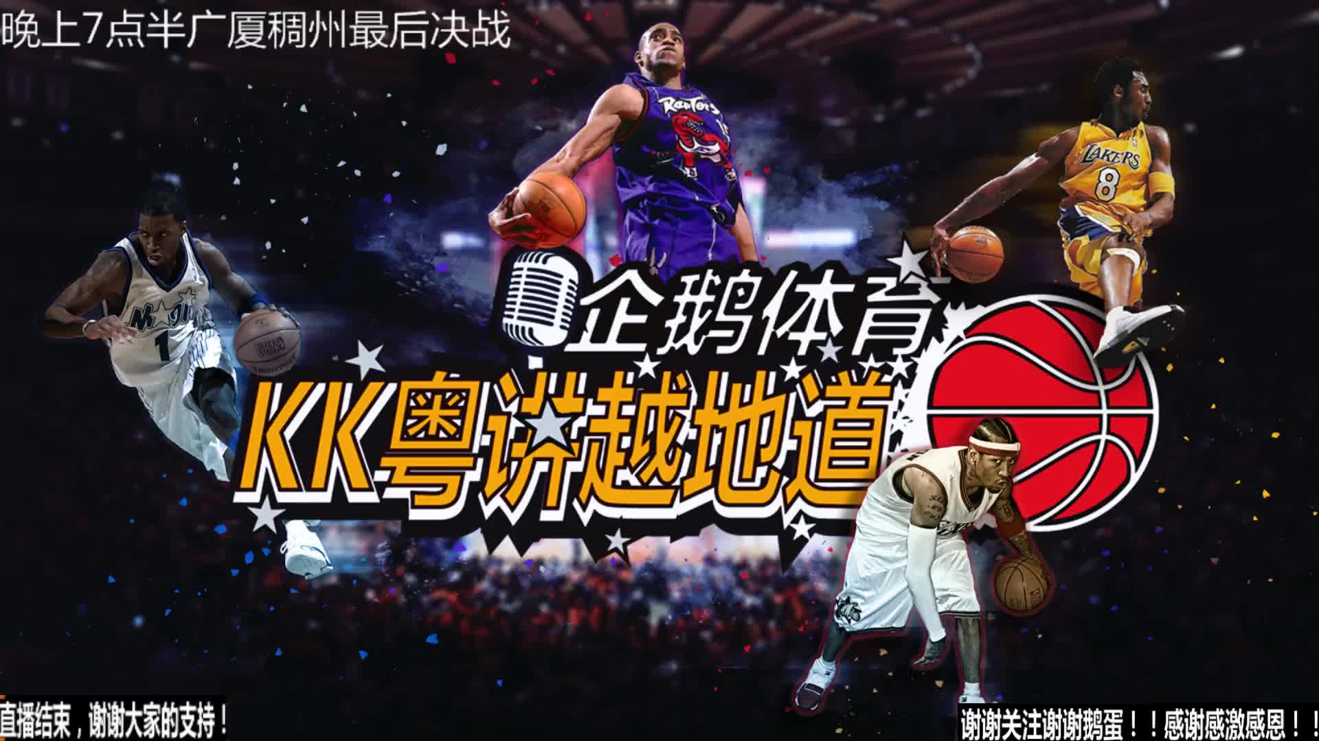 以及高难度