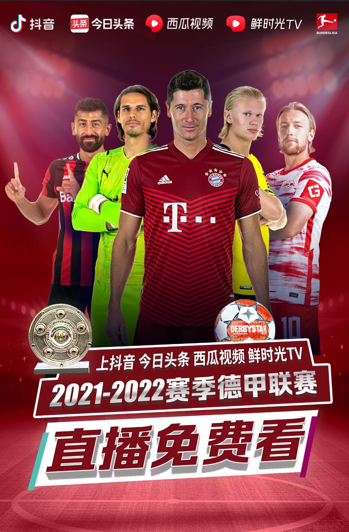 表现使