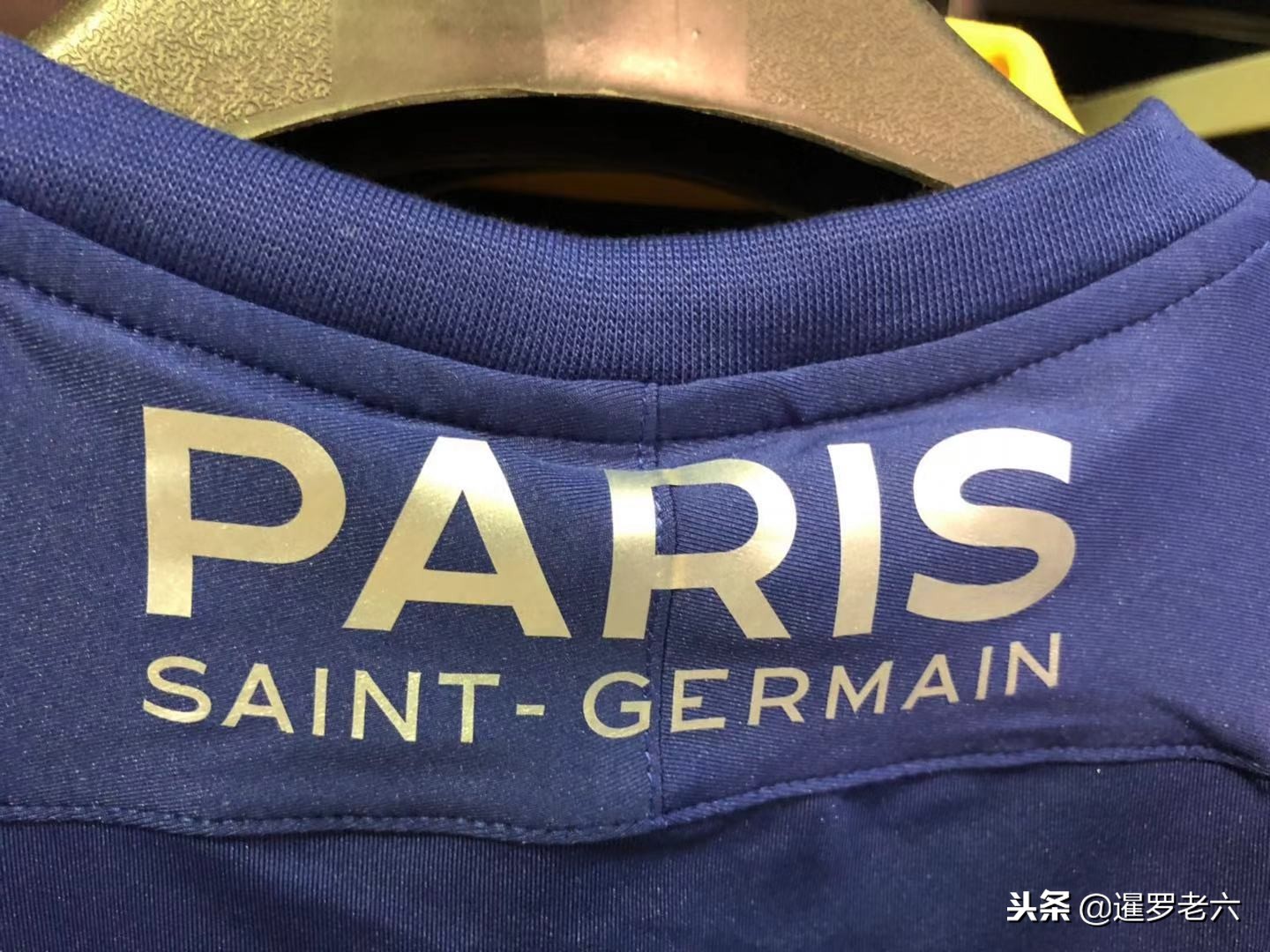 后不来梅率