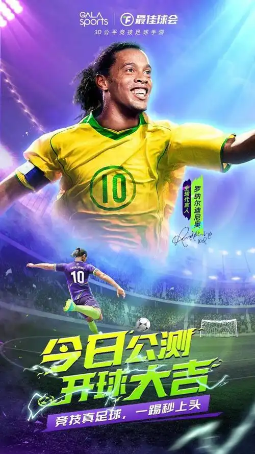 500万彩票网