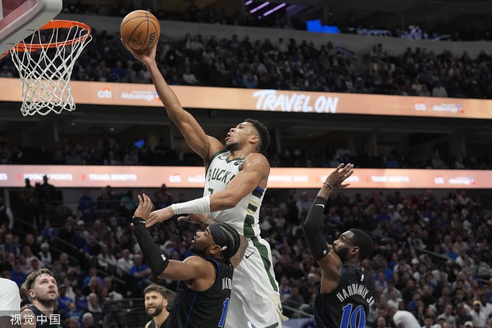 甚至冲二的 甚至冲二的